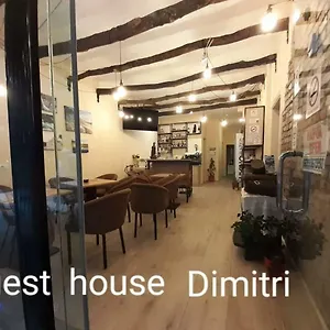 Dimitri Gasthof